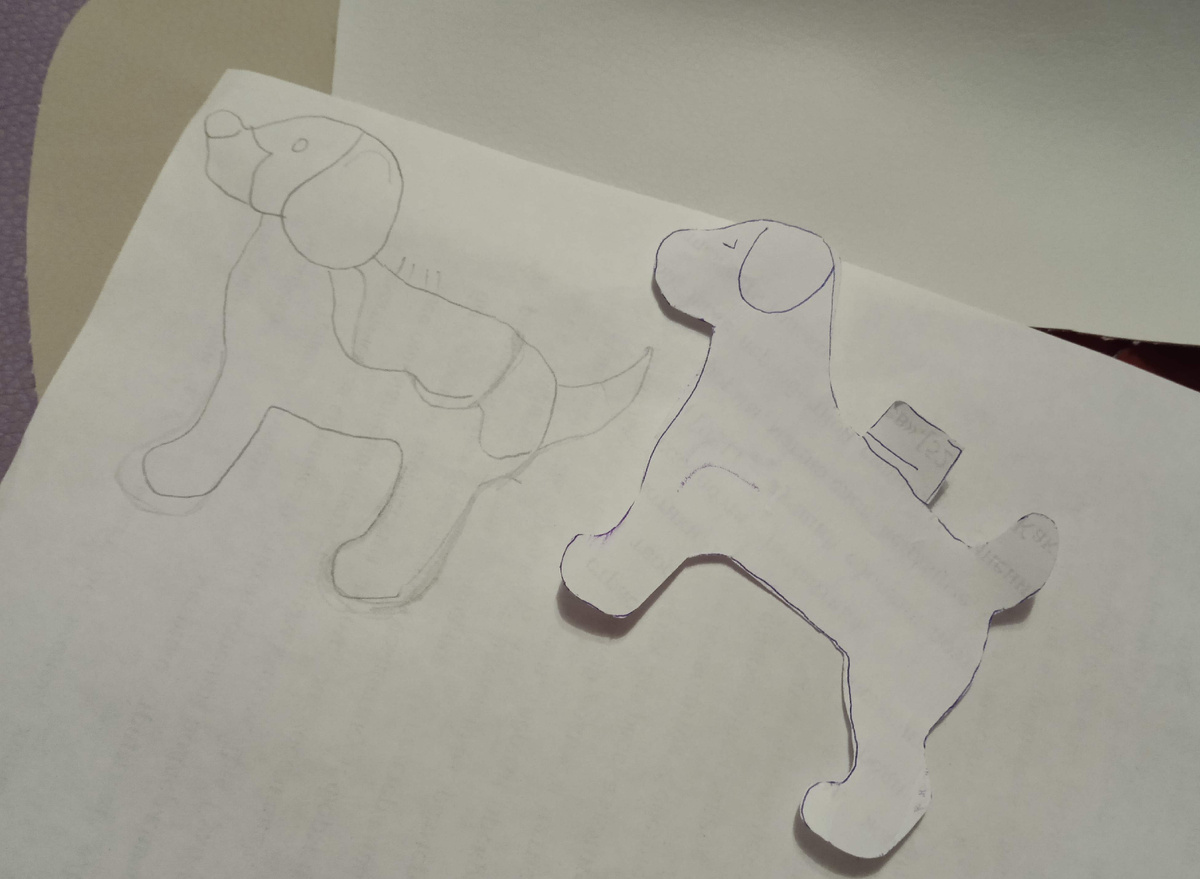 Рисуем эскиз для брелка - силуэт собаки