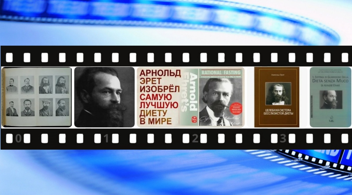 Самая лучшая система питания