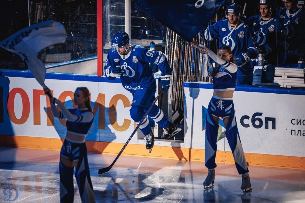    Фото: ХК "Динамо" Москва