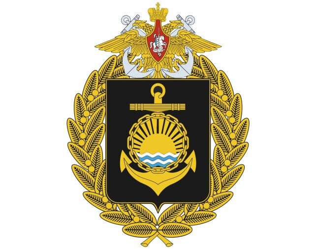 Большая эмблема Тихоокеанского флота