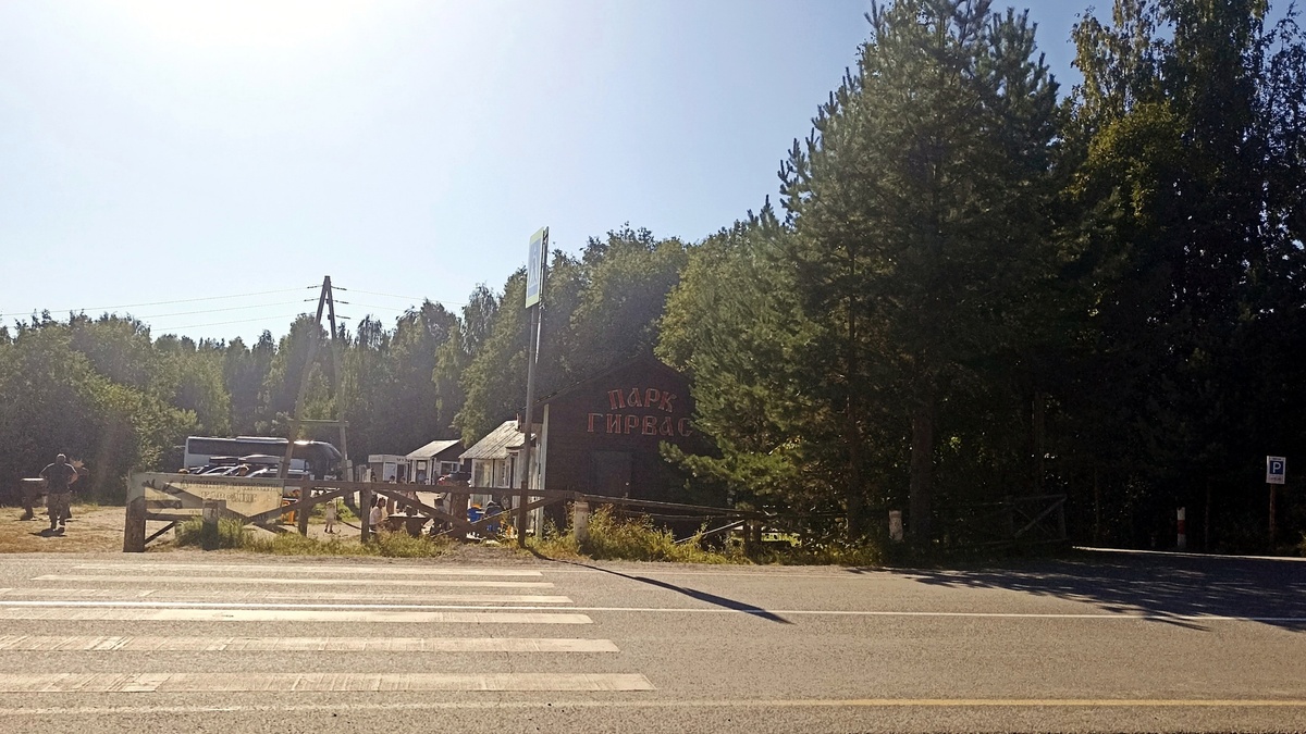 Въезд на парковку