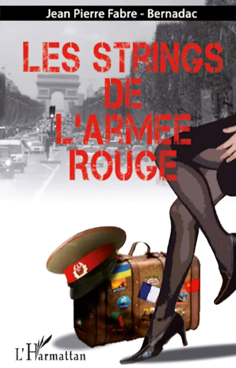 Заинтересовало сначаоа название, а потом и содержание 