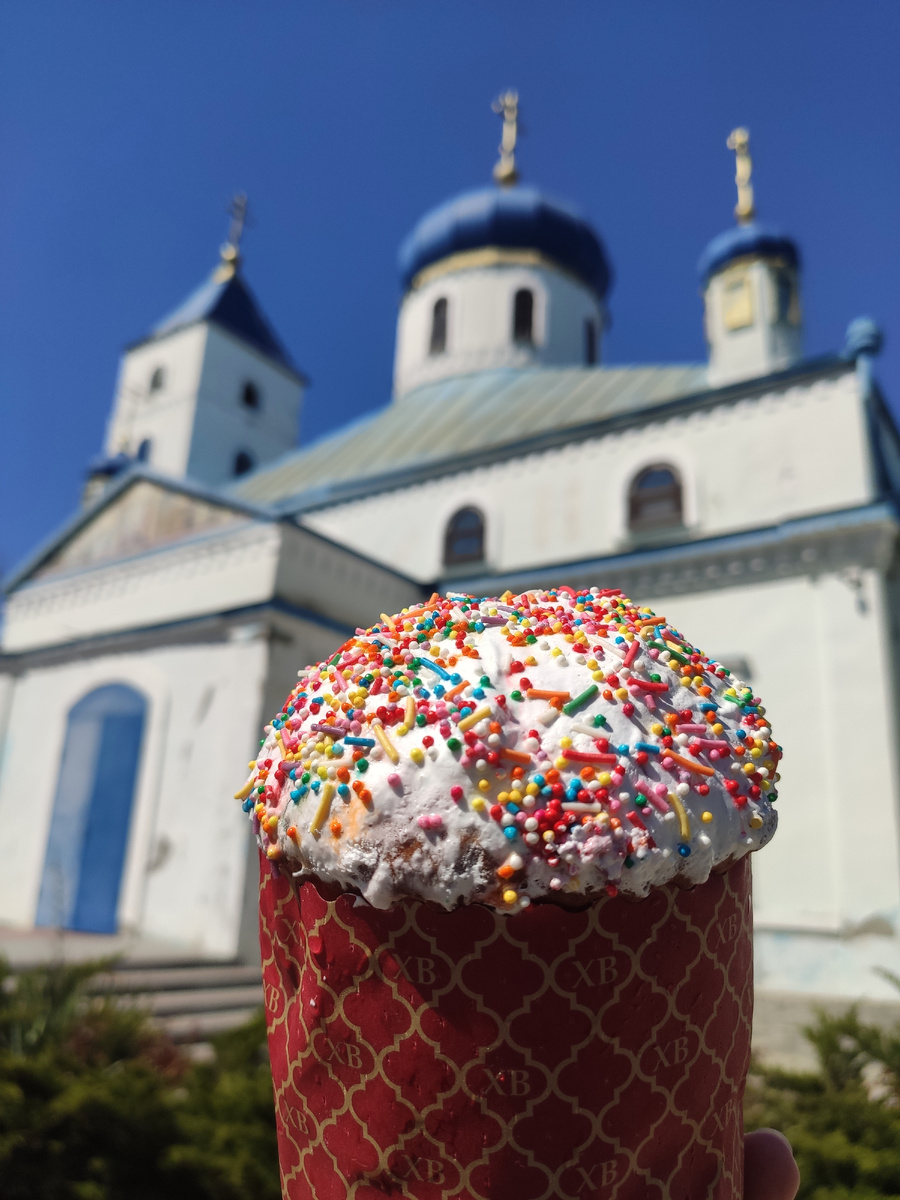 Христос Воскрес!!!