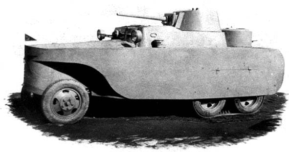 Бронированная автомобильная дрезина БАД-2. Фотография в свободном доступе.