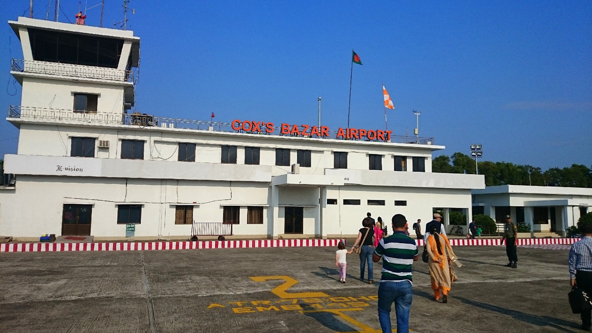 Здание аэропорта Кокс-Базара. Фото из архива автора