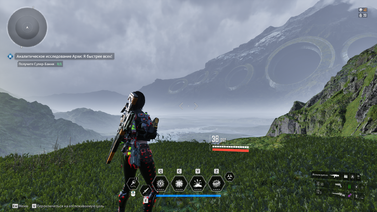 На скриншоте потомок Фрейна (стихия яд).