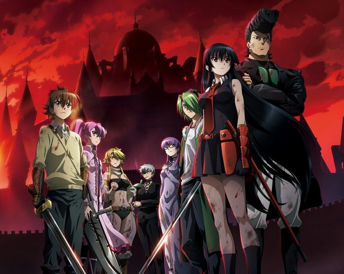 Аниме «Убийца Акаме»