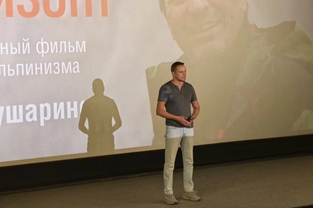    Фото: АиФ в Тольятти