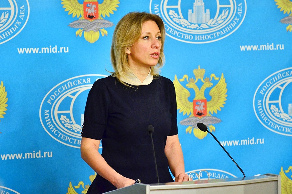    ©Пресс-служба Министерства иностранных дел Российской Федерации