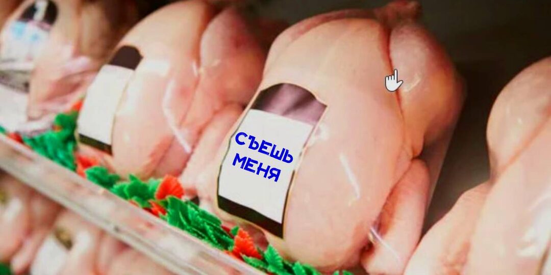 Химик производства показал, как он убирает из магазинной рыбы и мяса химию. Теперь тоже так делаю дома
