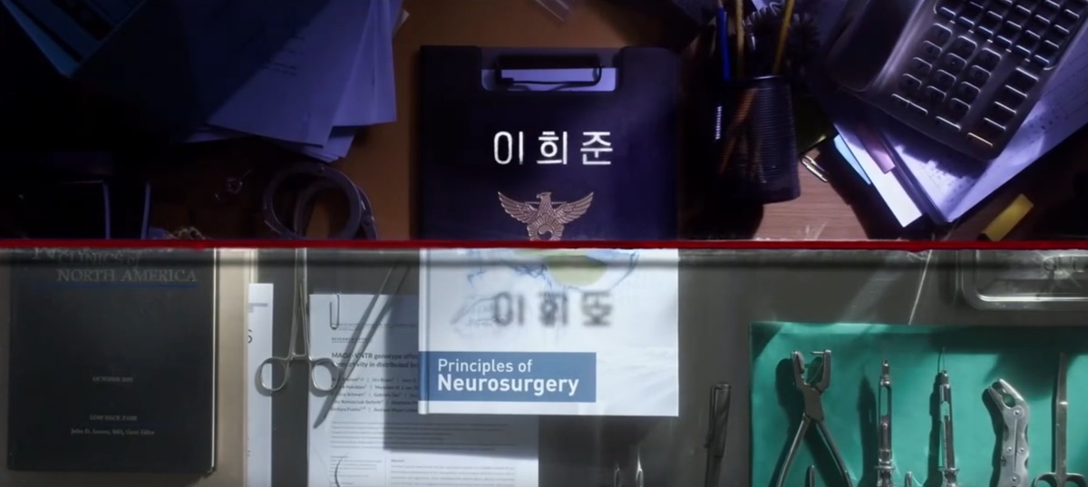 Кадры из титров сериала «Мышь»