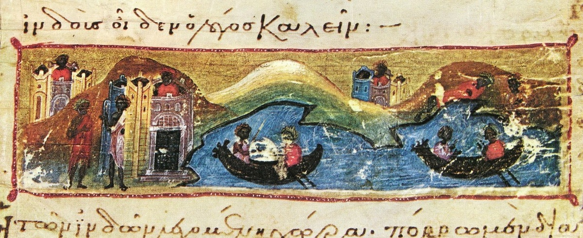 Византия; XIII в. (Athos, Iviron 463) Изображение Индии.