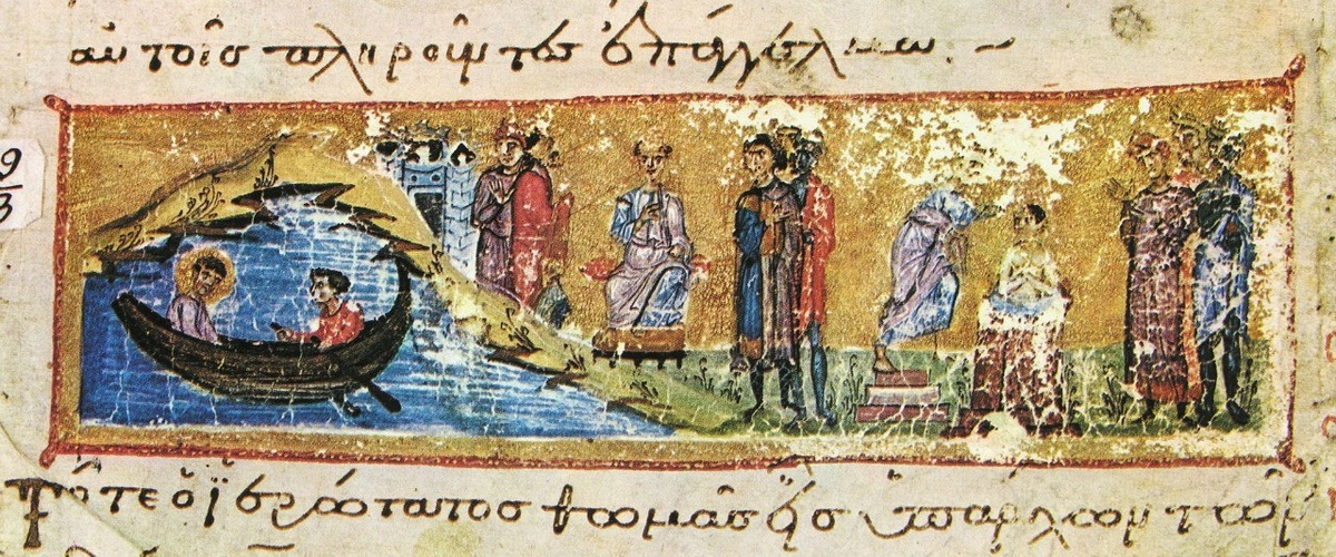 Византия; XIII в. (Athos, Iviron 463) Апостол Фома проповедует в Индии.
