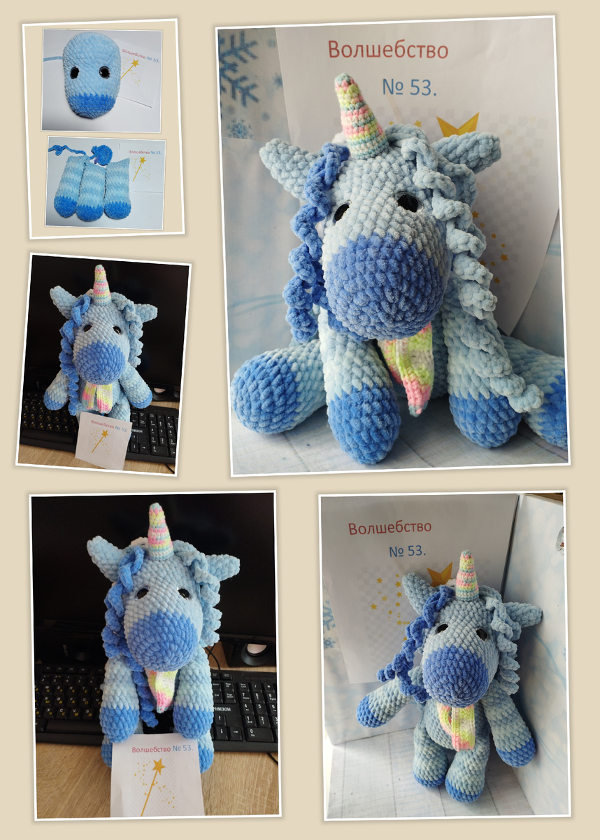 Фото автора. 