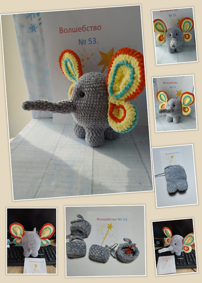 Фото автора. 