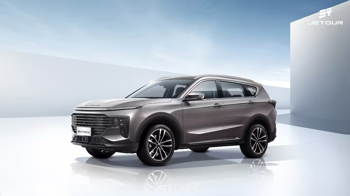 Фото: Jetour  📷
