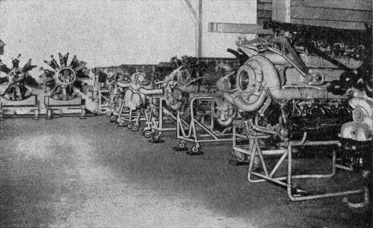 Фото: Путеводитель по Музею-выставке авиационной техники ВВС в Монино издания 1970 года