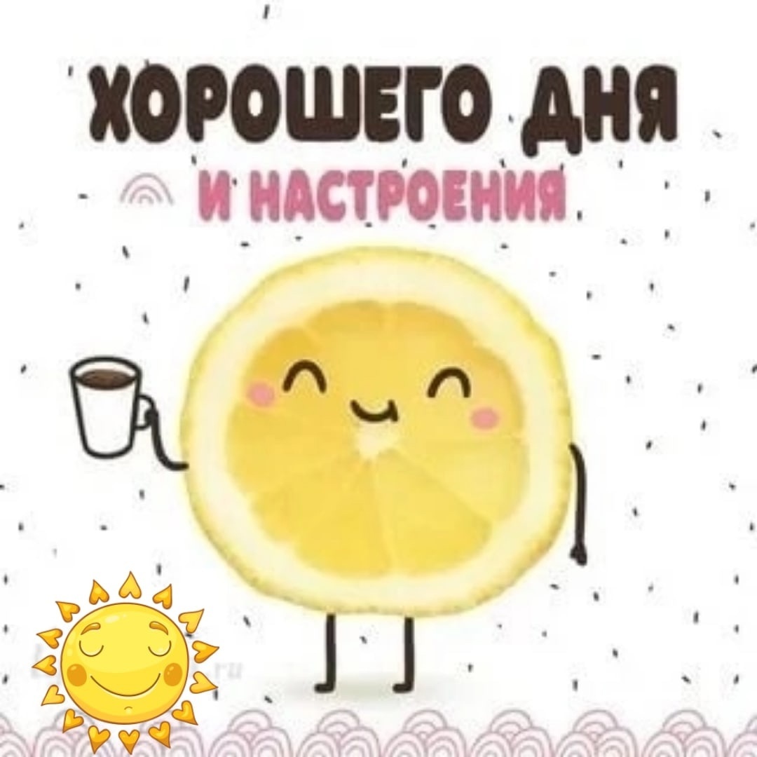 Фото из открытого источника в интернете.