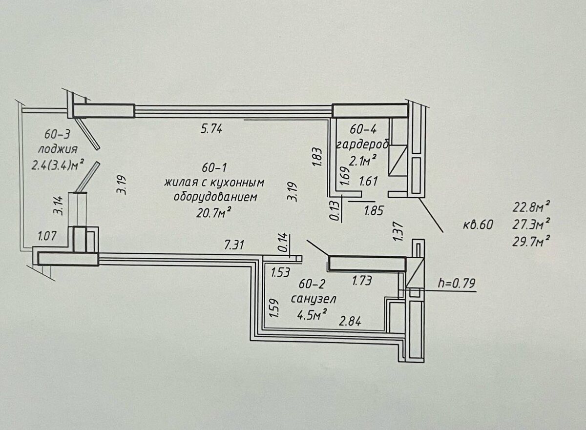 Планировка студии
