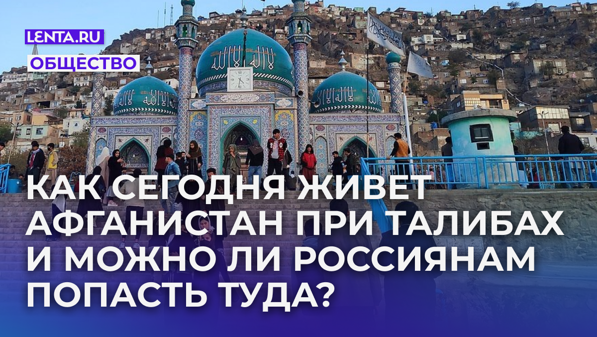 Фото: Игорь Манаширов
