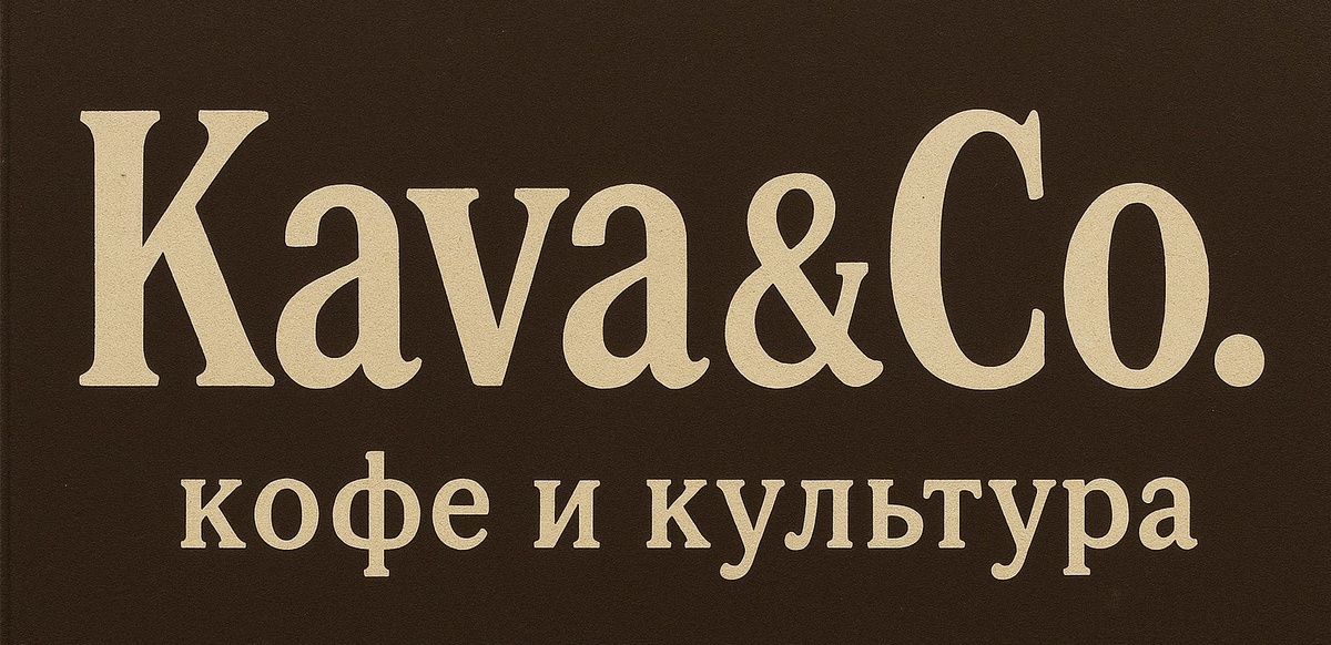 Логотип кофейни Игоря