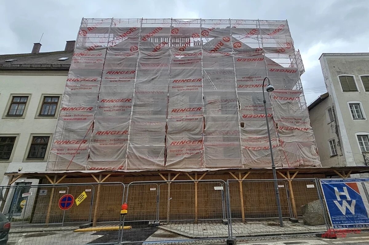    Дом Гитлера на улице Зальцбургер Форштадт. Браунау-на-Инне, Австрия.