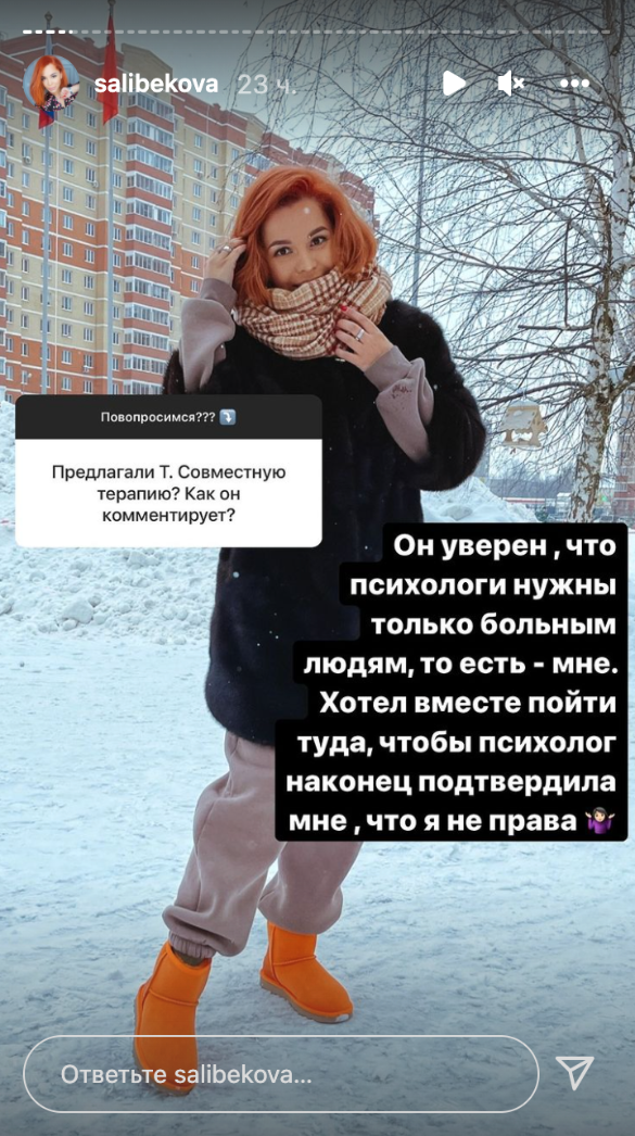    Фото: dni.ru Георгий