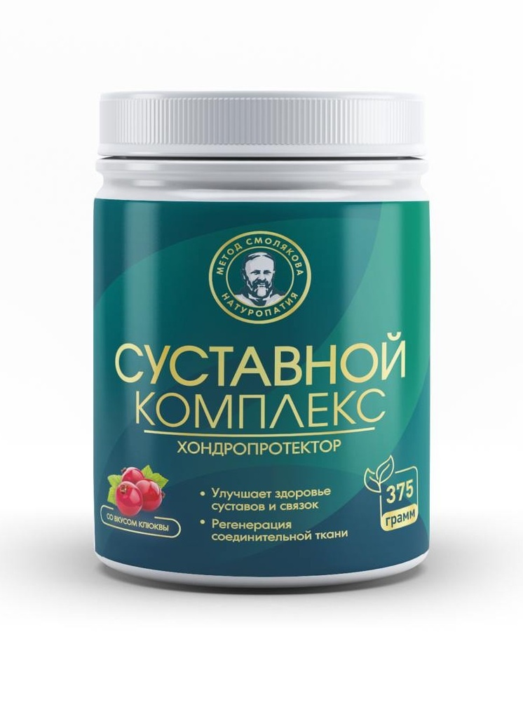 хондропротектор