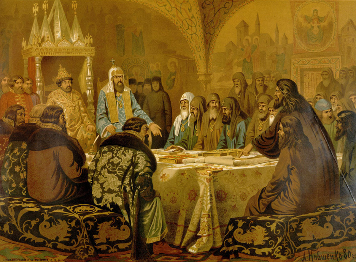 Патриарх Никон предлагает новые богослужебные книги. Начало раскола 1654 года. Хромолитография с картины Алексея Кившенко. 1880 год
Государственный исторический музей