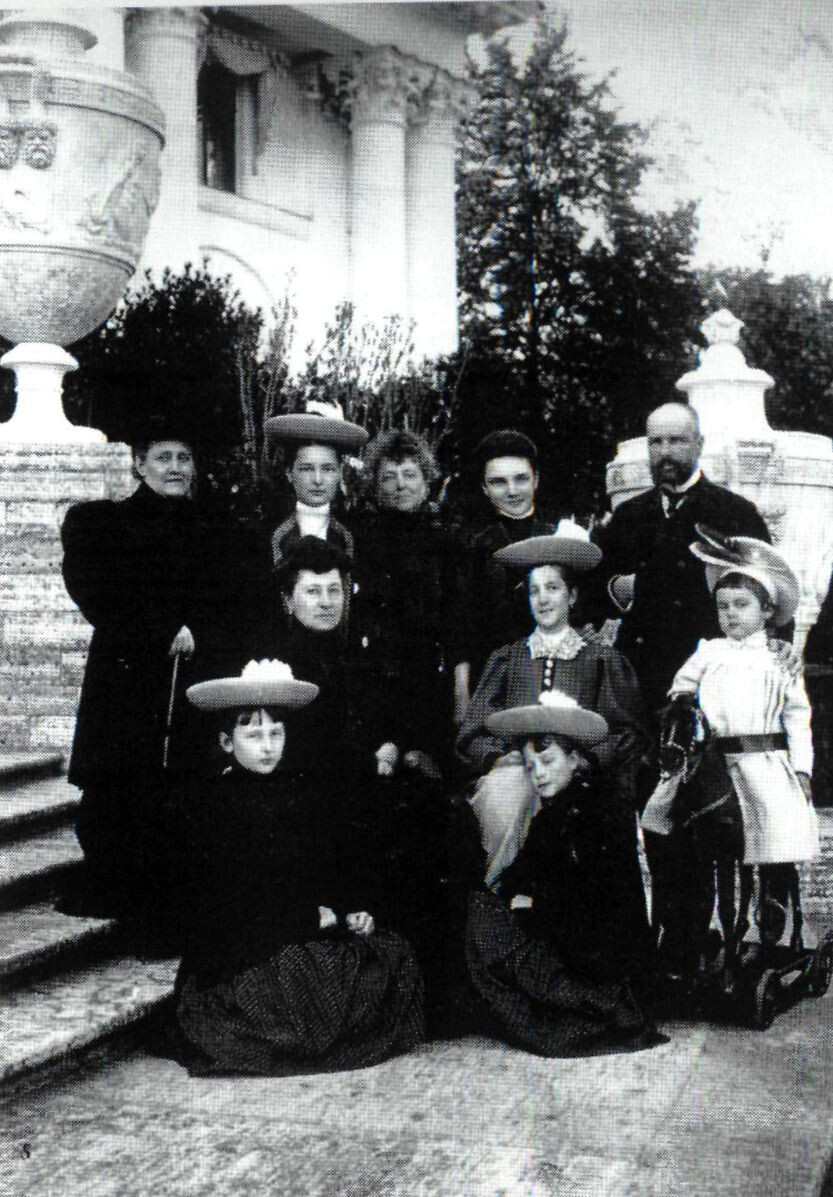 Семья Столыпина