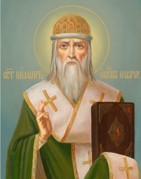 Святитель Нифонт, епископ Новгородский