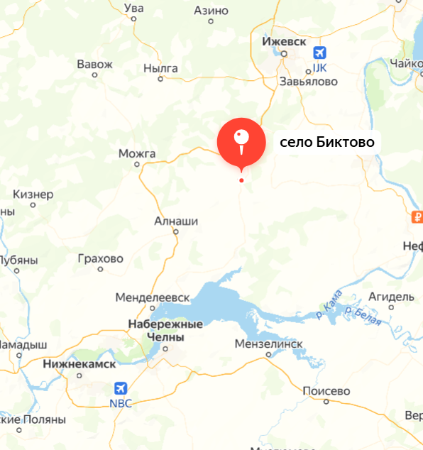 Яндекс.Карты