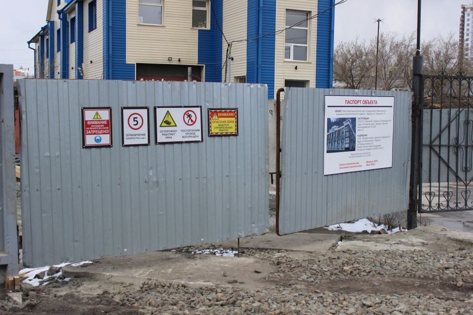    Стройка на улице Приречной, 12. Источник: Евгения Кочеткова