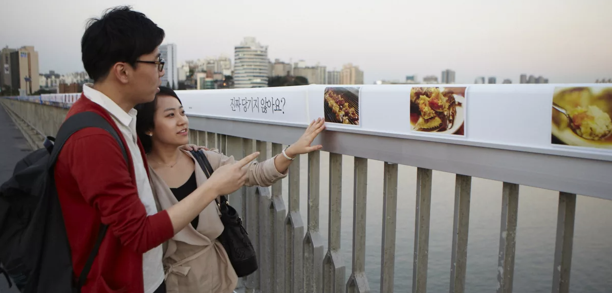 Фотографии еды, чтобы люди не прыгали с моста. Работает?