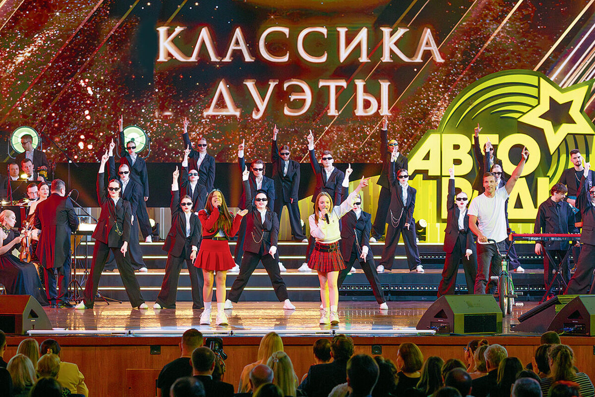     ГПМ Радио