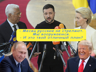 Подписывайтесь на наш канал "Нарполит" и не упустите свежие политические тренды!