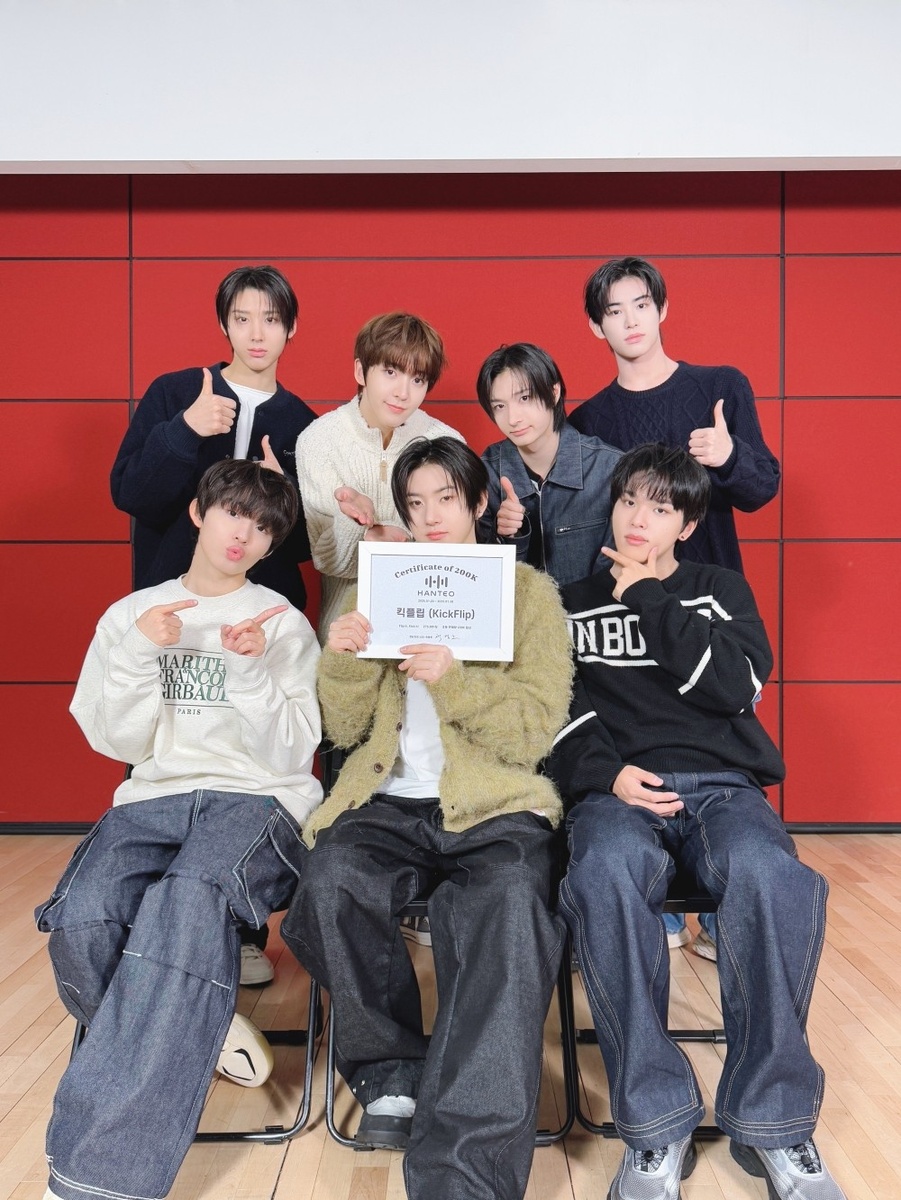    KickFlipСоцсети