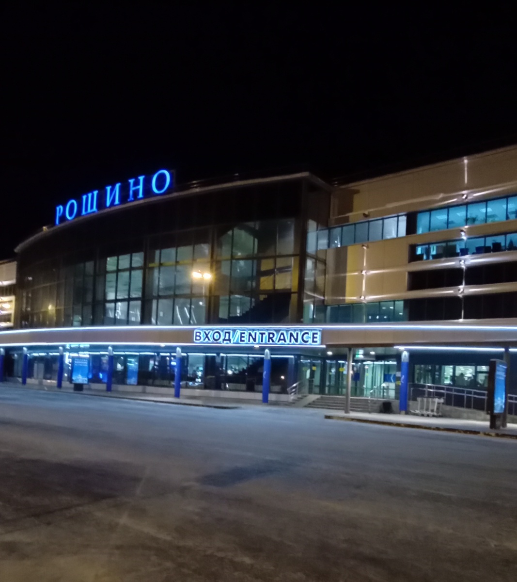 Аэропорт в Тюмени нас встретил так