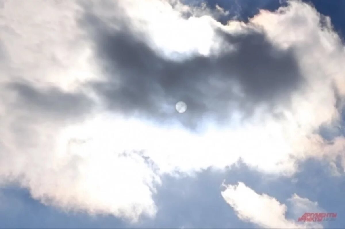    Магнитные бури 21 апреля 2025: жуткий прогноз перенесли на завтра