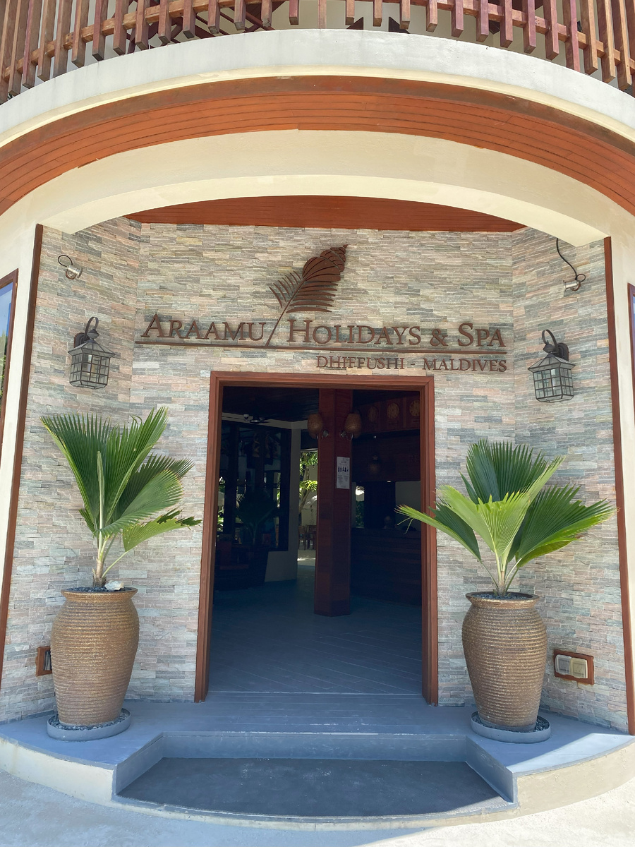 Вход на ресепшен