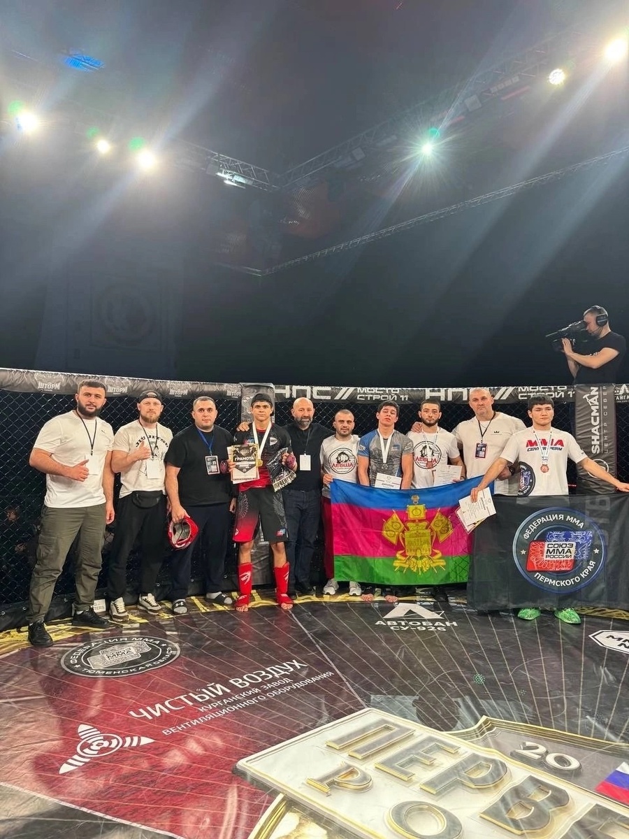    Фото: Центр спортивной подготовки