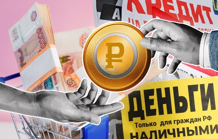    Иллюстрация NEWS.ru