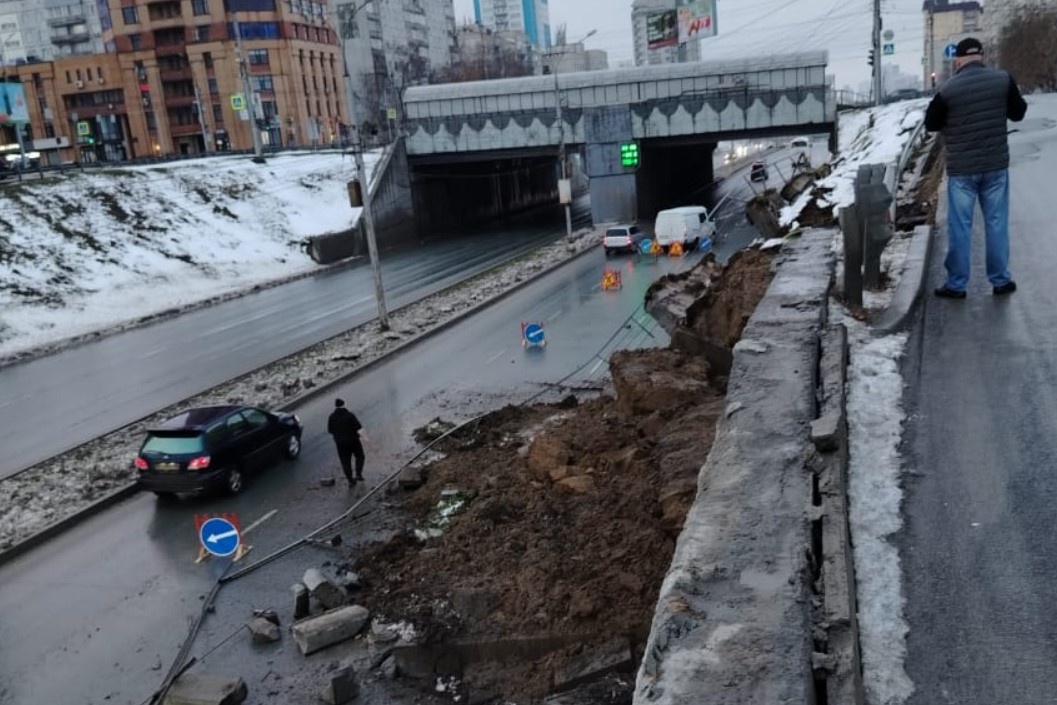    Фото: ТУАД НСО