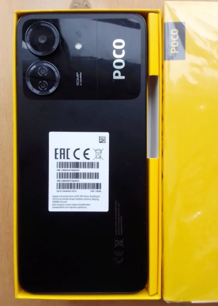 Фото смартфона POCO C65 из отзывов на Озон.