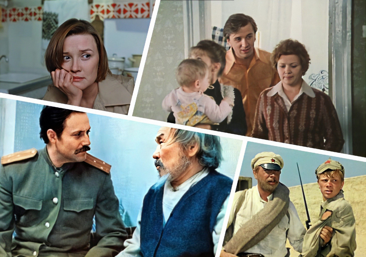 мой фотоколлаж - Узнаете ли вы советский фильм по одной известной фразе? Тест