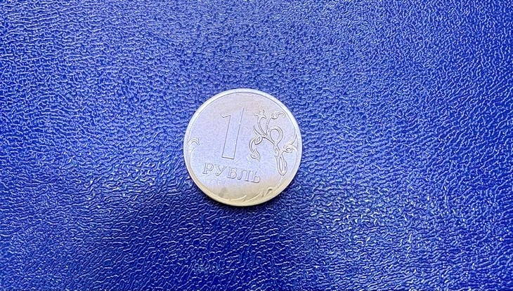    монета Редакция Газеты