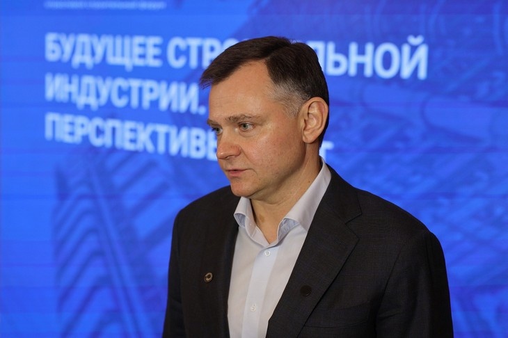    Юрий Слюсарь Редакция Газеты