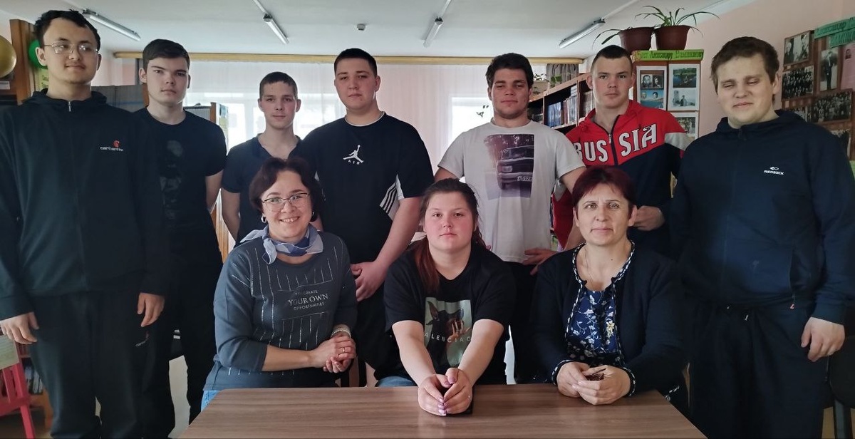 С учащимися Заларинского агропромышленного техникума. 2025 г. 