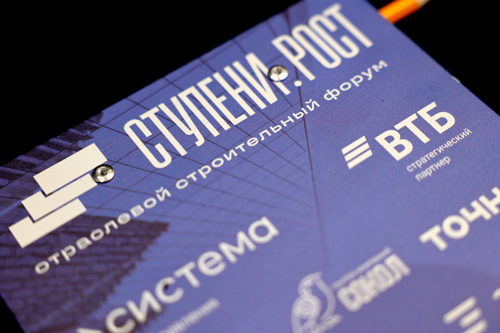    Фото правительства Ростовской области Александр Любименко