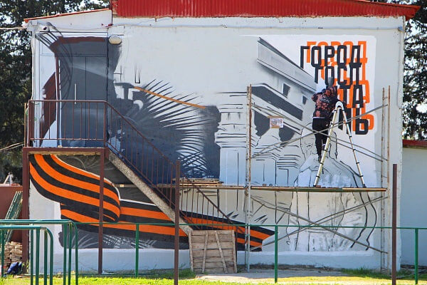    Фото: пресс-служба администрации Сочи